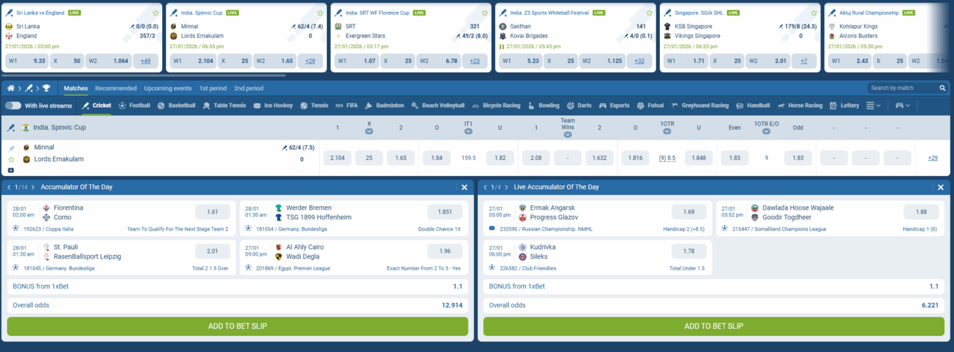 1xbet cricket Bangladesh